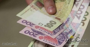 За полгода Украина вернула меньше 8 тысяч гривен, украденных из госбюджета