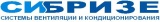 ООО "Си-Бризе"