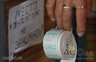 В Киеве подорожает проезд