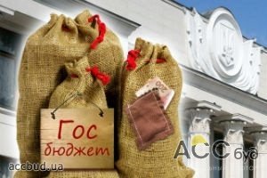 В ноябре-начале декабря правительство будет формировать бюджет 2014!